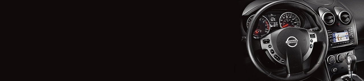 Nationwide Nissan in Timonium MD