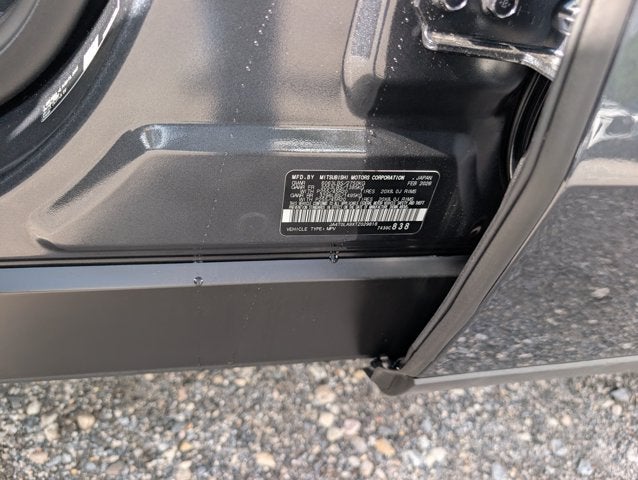 2026 Nissan Rogue Plug-In Hybrid SL