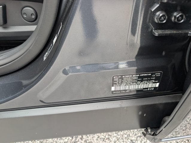 2026 Nissan Rogue Plug-In Hybrid Platinum