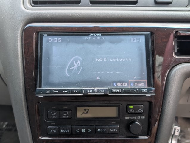 1997 Toyota Chaser Base