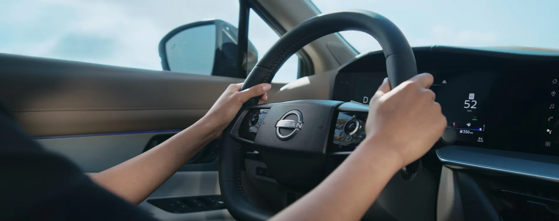 Nationwide Nissan in Timonium MD