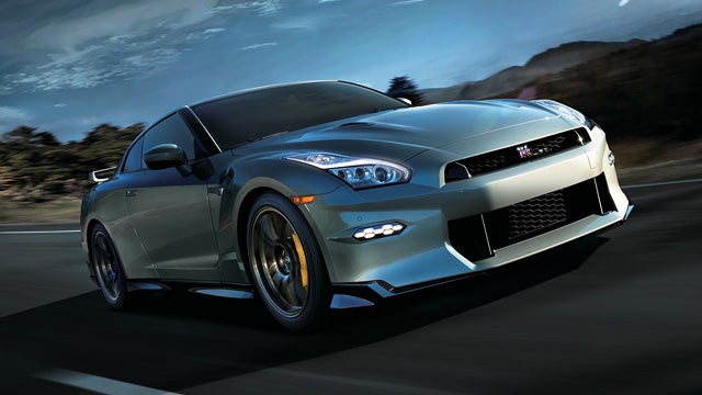 2024 Nissan GT-R | Nationwide Nissan in Timonium MD