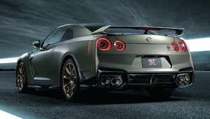 2024 Nissan GT-R | Nationwide Nissan in Timonium MD