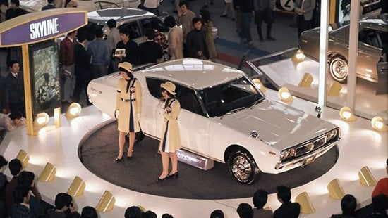 The History of Nissan GT-R | Nationwide Nissan in Timonium MD