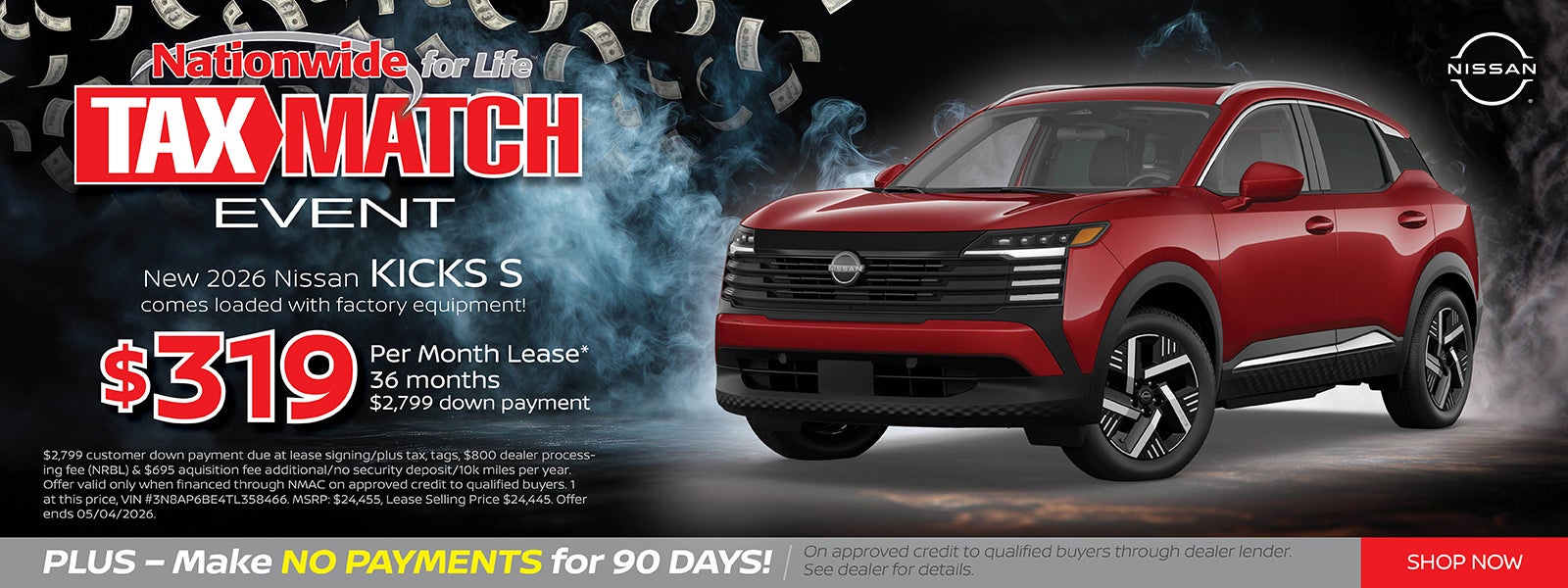 NISSAN KICKS