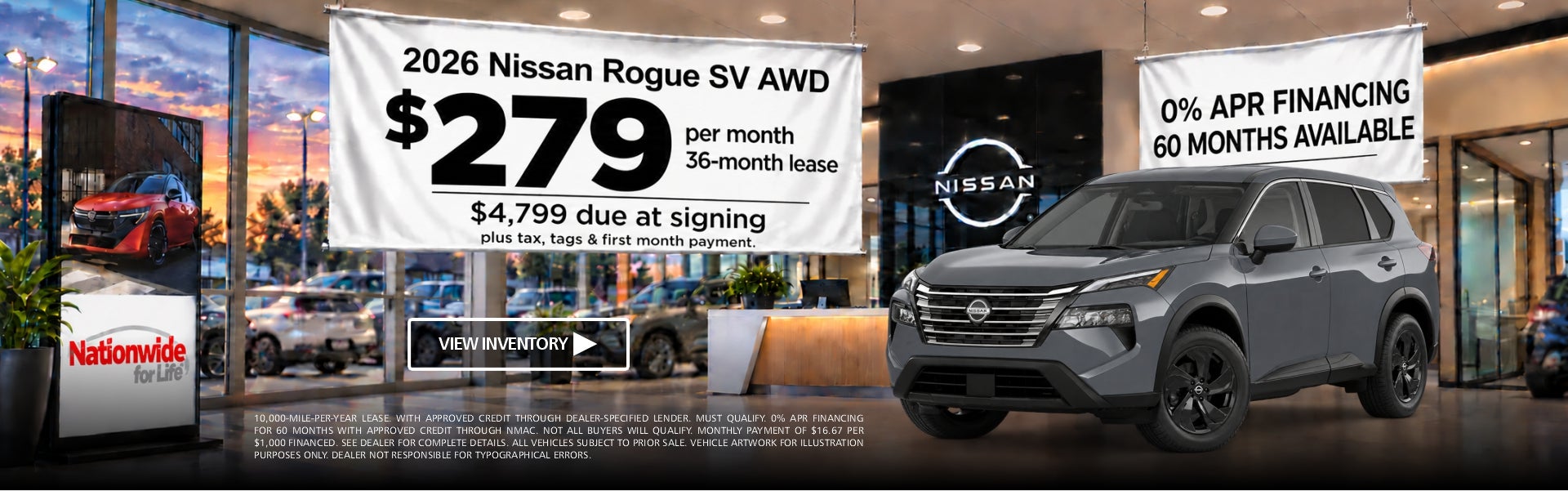 NISSAN ROGUE
